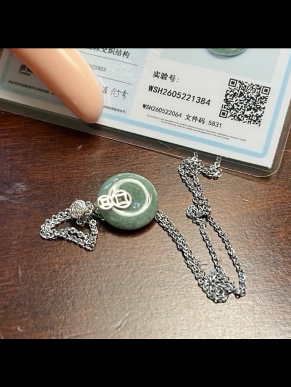 Certified Myanmar Jadeite Donut Pendant Necklace 925 Silver Burmese Jade- NEW